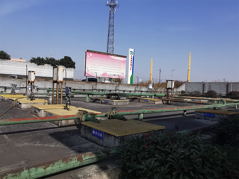 平頂山天安煤業(yè)股份有限公司朝川礦2023年煤礦安全改造項(xiàng)目環(huán)境影響報(bào)告書(shū)