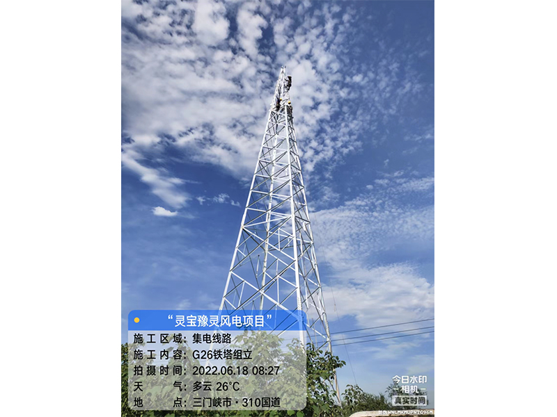 靈寶市豫靈48MW分散式風(fēng)電項(xiàng)目水土保持監(jiān)測(cè)